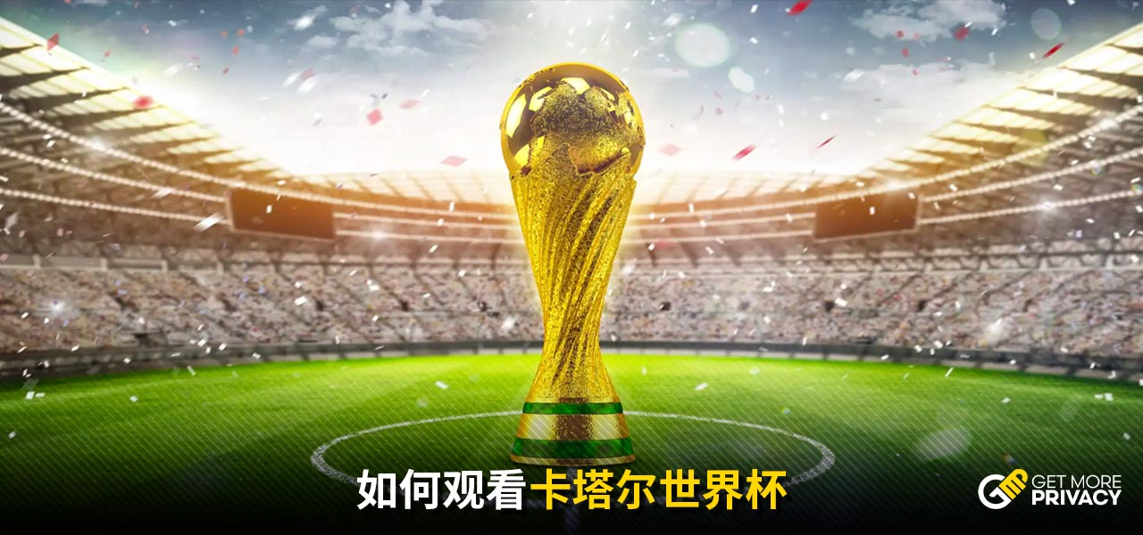 心理